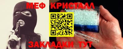 скорость Обь