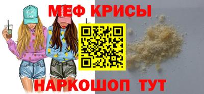каннабис Нягань