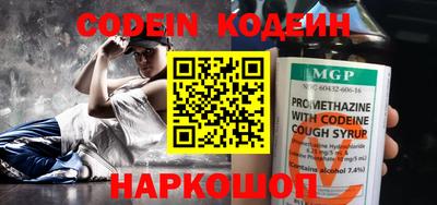 каннабис Нягань