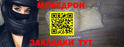 мдпв Обнинск