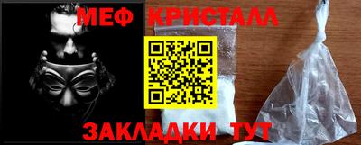 скорость Обь