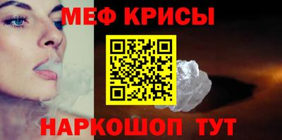 мдпв Обнинск