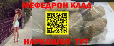 мдпв Обнинск