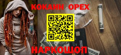 мдпв Обнинск
