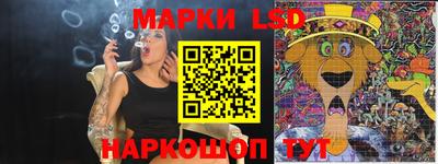 мдпв Обнинск