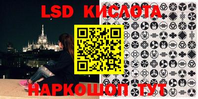 скорость Обь
