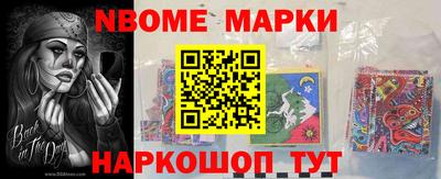 каннабис Нягань