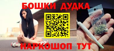 каннабис Нягань