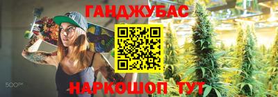 скорость Обь
