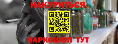 мдпв Обнинск