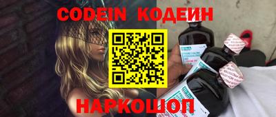 каннабис Нягань
