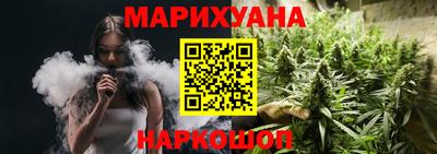 скорость Обь