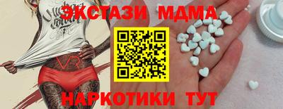 мдпв Обнинск
