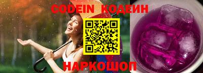 каннабис Нягань
