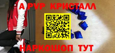 мдпв Обнинск