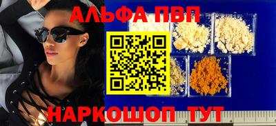 мдпв Обнинск