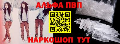 мдпв Обнинск
