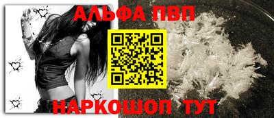 скорость Обь