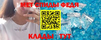 мдпв Обнинск