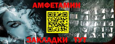 каннабис Нягань