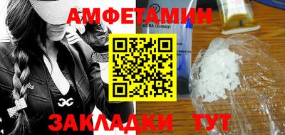 мдпв Обнинск