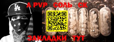 каннабис Нягань