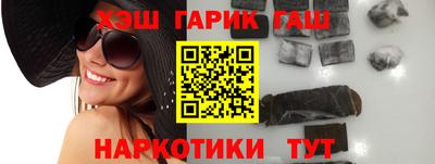 каннабис Нягань