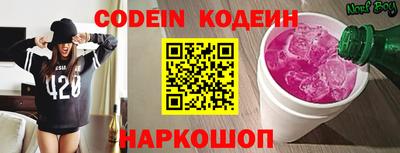 мдпв Обнинск