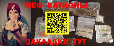 каннабис Нягань