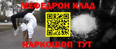 каннабис Нягань