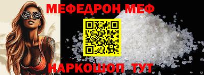 каннабис Нягань