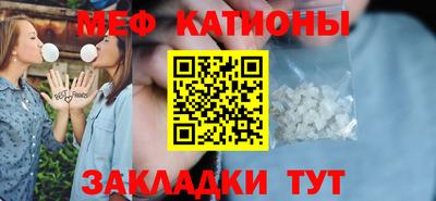 скорость Обь