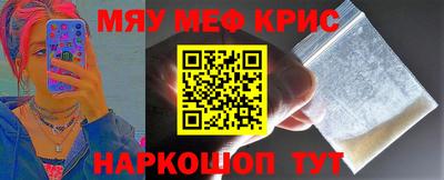 каннабис Нягань