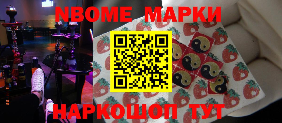 Лсд 25 экстази кислота  LSD-25 экстази  Арсеньев  ЛСД экстази ecstasy  Вход с VPN 